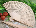 Sandalwood Fan Favors baby favors